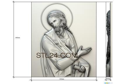 Religious panels (PR_0216) 3D models for cnc